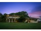 451 Coopers Shoot Road, Coopers Shoot NSW 2479