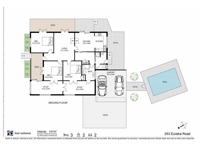 253 Eureka Road, Rosebank NSW 2480 Floorplan