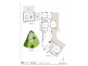 55 Bay Vista Lane, Ewingsdale NSW 2481 Floorplan