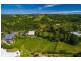 19 Granuaille Crescent, Bangalow NSW 2479