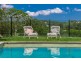 431 Friday Hut Road, Possum Creek NSW 2479