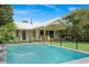 17 Blackwood Crescent, Bangalow NSW 2479