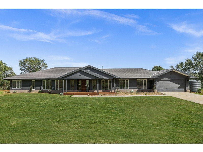 1 Lychee Drive, Rosebank NSW 2480
