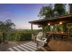 484 Coorabell Road, Coorabell NSW 2479