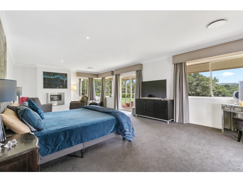 43 Lychee Drive, Rosebank NSW 2480