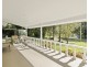 1363 Main Arm Road, Upper Main Arm NSW 2482