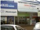 Tweed Heads NSW 2485