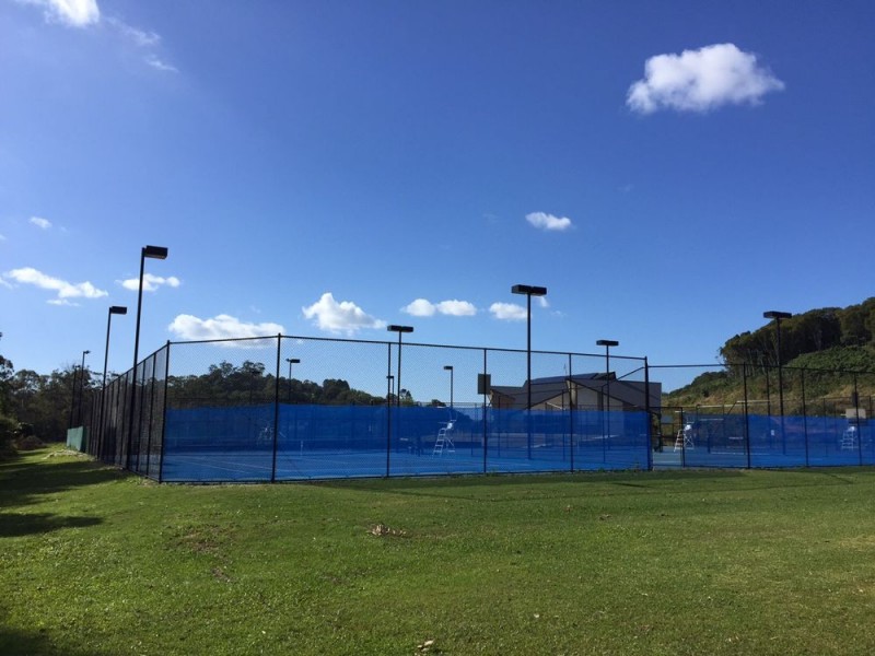 29 Shearer Court, Terranora NSW 2486