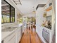 462 Urliup Road, Urliup NSW 2484