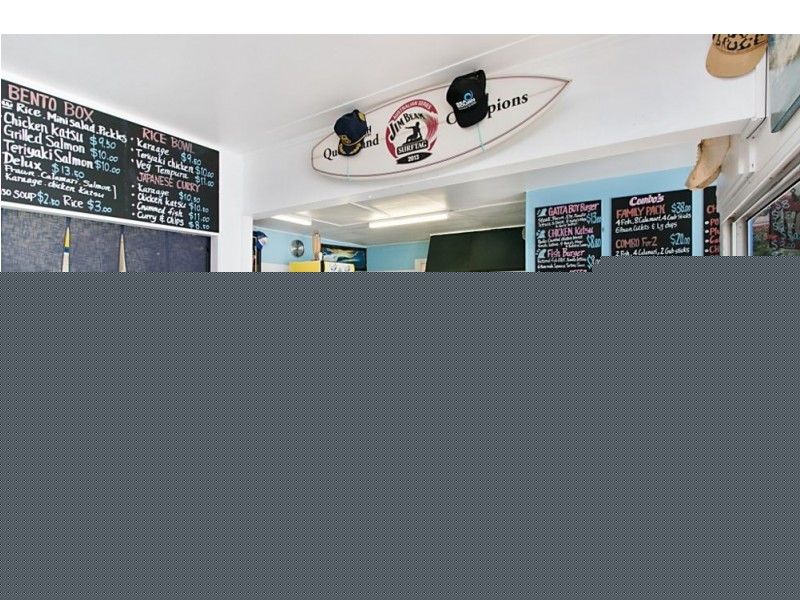 Shop 225 Boundary Street, Coolangatta QLD 4225