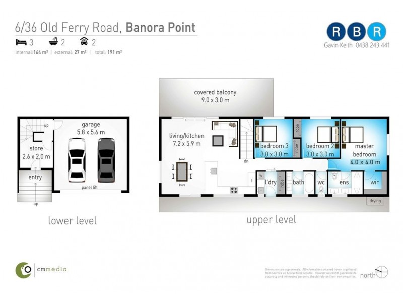 36 Old Ferry Road, Banora Point NSW 2486 Floorplan