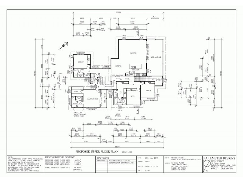 52 Gull Place, Tweed Heads West NSW 2485 Floorplan