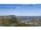 6 Lots Mount Bilinga Cct, Bilambil Heights NSW 2486