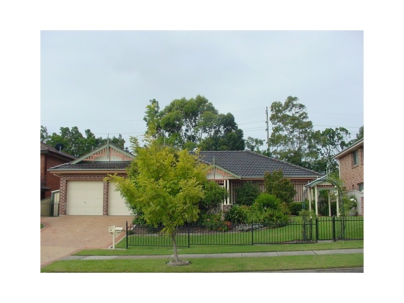 22  O’Learia Crescent, Warabrook NSW 2304