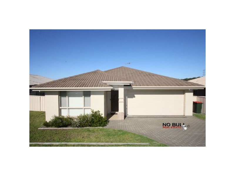 29 Northridge Drive, Cameron Park NSW 2285