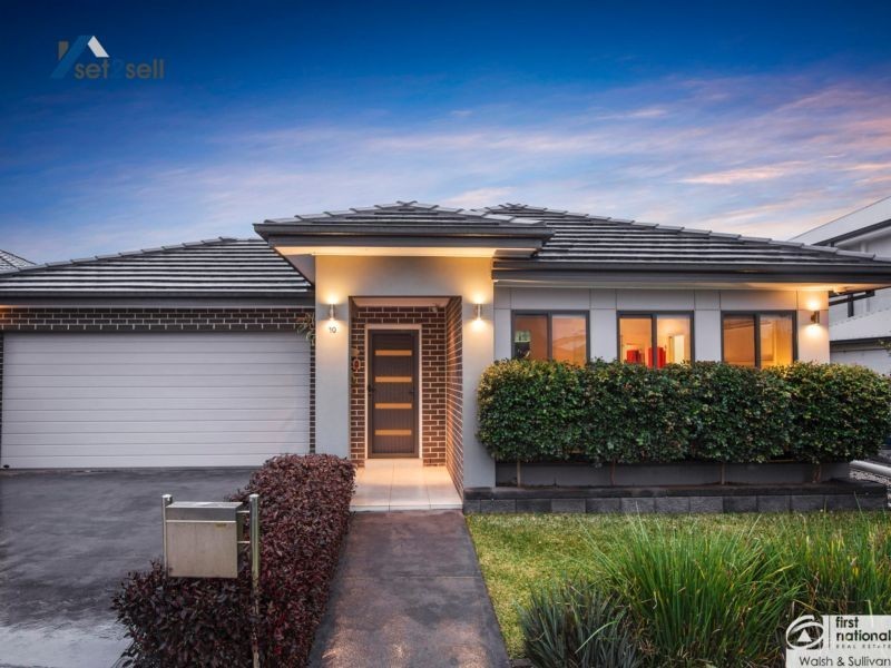 10 Yanada Street, Rouse Hill NSW 2155