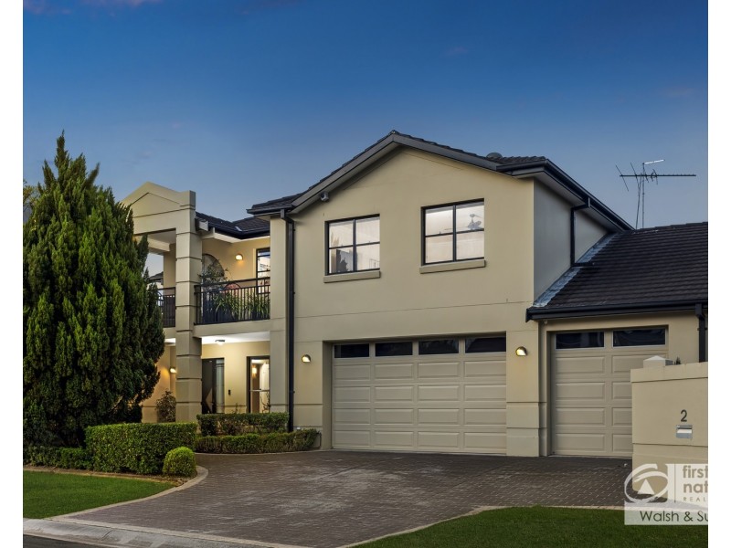 2 McGee Plae, Baulkham Hills NSW 2153