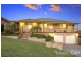 28 Kindilen Close, Rouse Hill NSW 2155