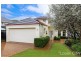 5 Arundel Way, Cherrybrook NSW 2126