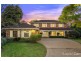 27 Duer Place, Cherrybrook NSW 2126