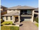 32 Chessington Tce, Beaumont Hills NSW 2155