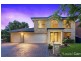 75 Benson Road, Beaumont Hills NSW 2155