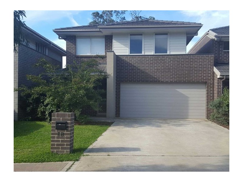 88 Fairway Drive, Kellyville NSW 2155