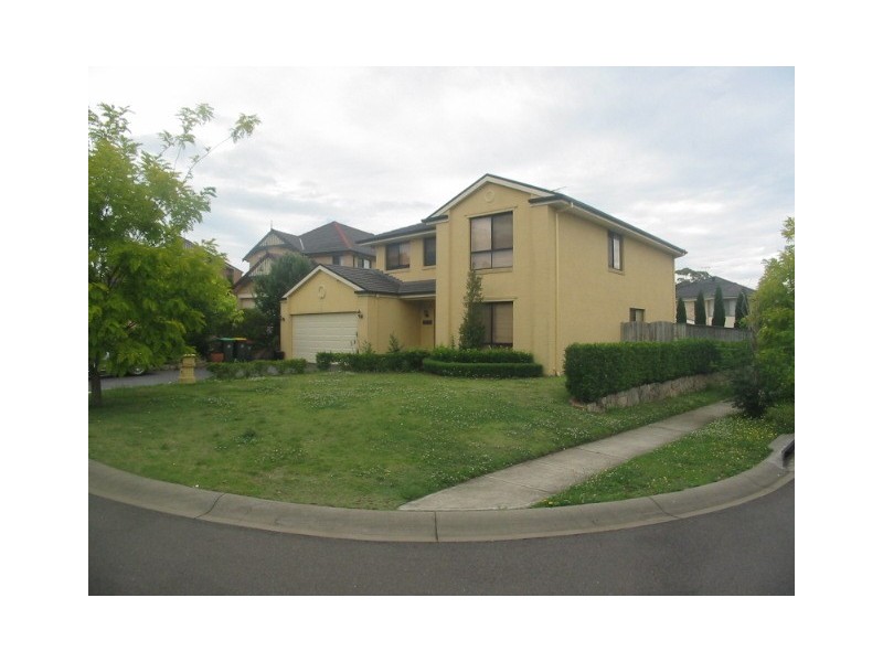 1 Athella Pl, Dural NSW 2158