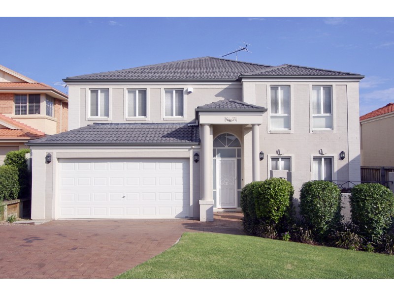 17 Drysdale Circuit, Beaumont Hills NSW 2155
