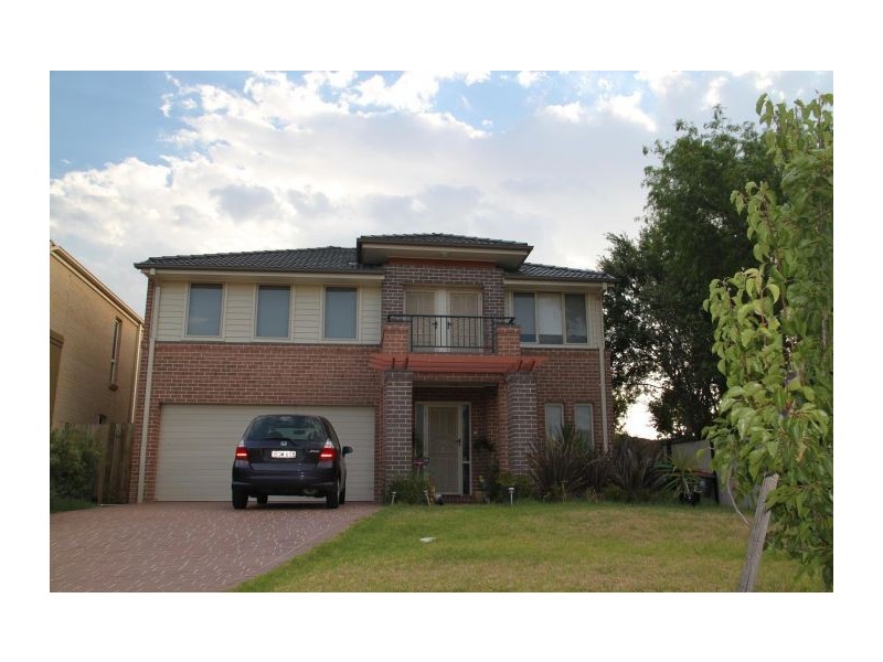 1207 Phoenix Avenue, Beaumont Hills NSW 2155