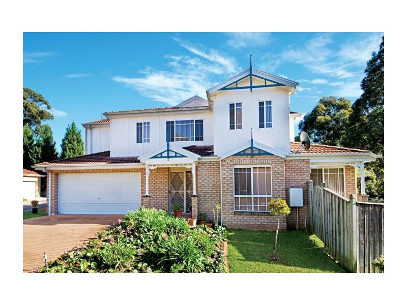 7 Ellimatta Way, Cherrybrook NSW 2126