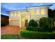 79 River Oak Circuit, Kellyville NSW 2155