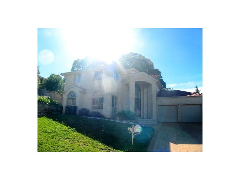 4 Crestview PL, Cherrybrook NSW 2126