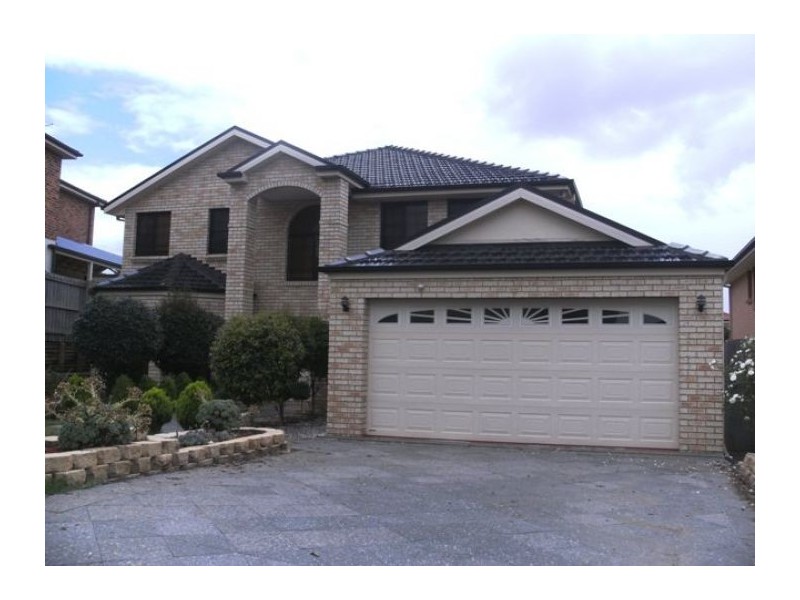 17  Broadleaf Avenue, Beaumont Hills NSW 2155