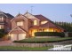 1 Redwood Close, Castle Hill NSW 2154