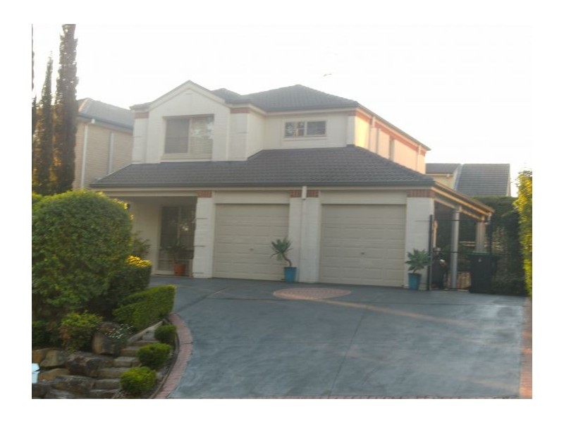 7 Tom Scanlon Close, Kellyville NSW 2155