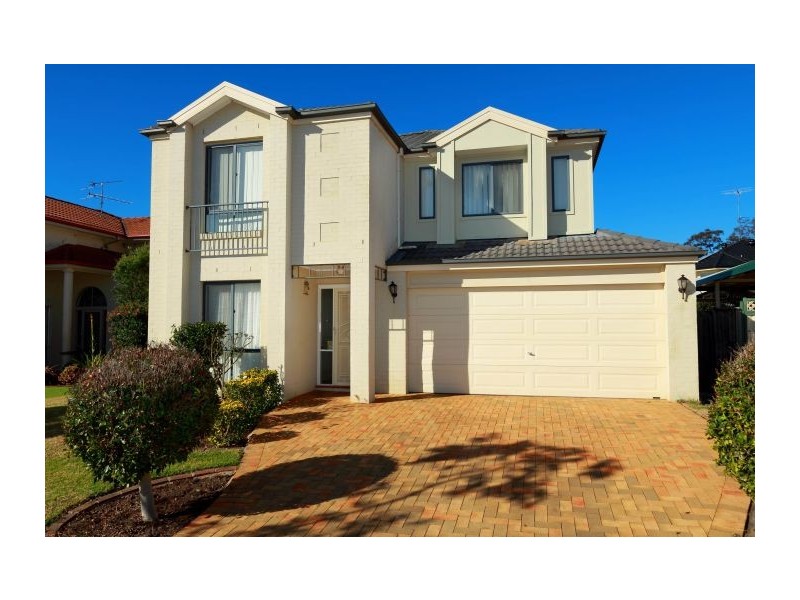 25 Millcroft Way, Beaumont Hills NSW 2155