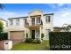 1 Arnold Janssen Drive, Beaumont Hills NSW 2155
