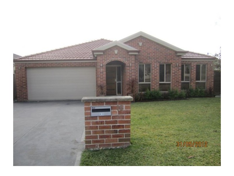 16 Honeyeater Crescent, Beaumont Hills NSW 2155