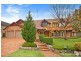 1 Binet Way, Glenhaven NSW 2156