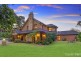 12 Deakin Place, West Pennant Hills NSW 2125