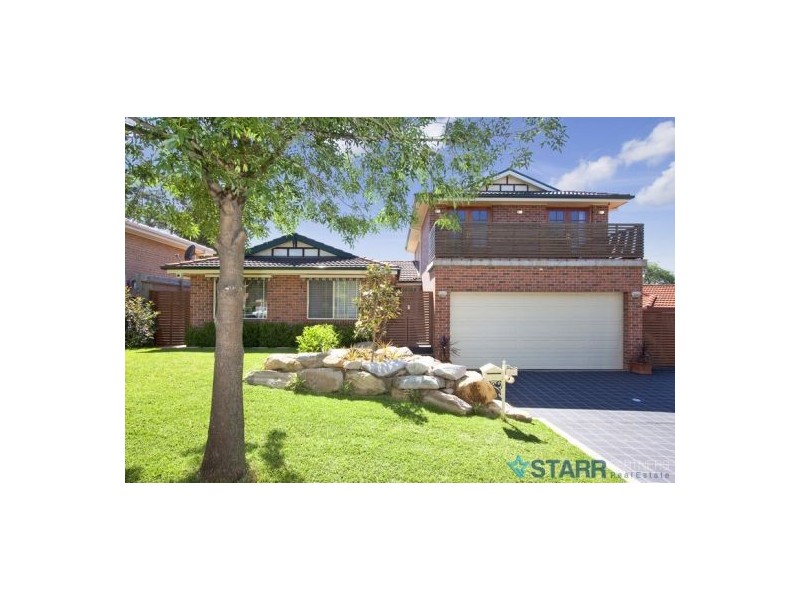 44 Dongola Circuit, Schofields NSW 2762