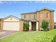 25 Fintry Court, Kellyville NSW 2155