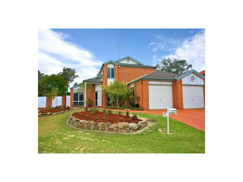 10 Arnold Janssen Drive, Beaumont Hills NSW 2155