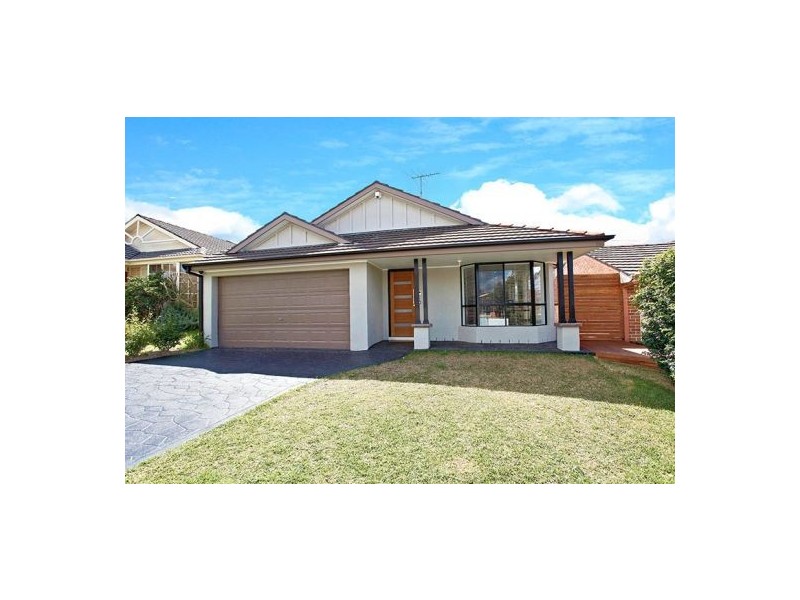 19 Mandarin Way, Glenwood NSW 2768