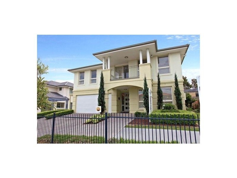 16 Indigo Avenue, Kellyville NSW 2155