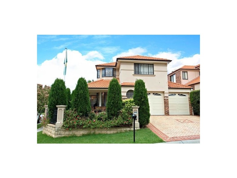 1 Matara Way, Glenwood NSW 2768