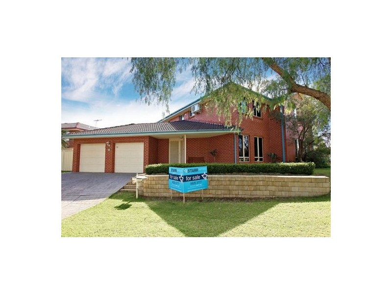 7 Dairy Court, Glenwood NSW 2768