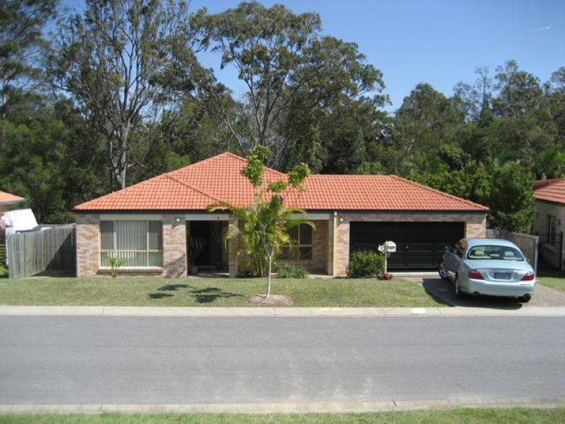 Carrara QLD 4211