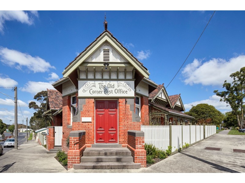 26 Bridge Street, Korumburra VIC 3950